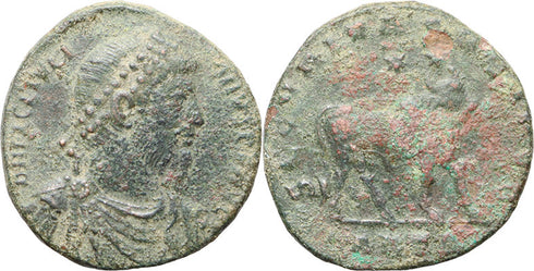 Ancient Roman coin of Julian II The Apostate minted in Antioch